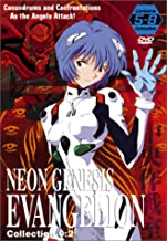 Neon Genesis Evangelion Collection 0:2 - DVD
