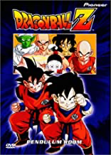 Dragon Ball Z #04: Saiyan: The Pendulum Room - DVD