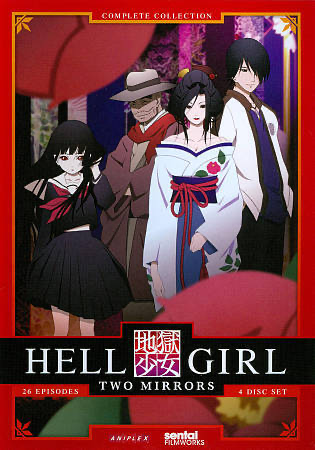 Hell Girl: Season 2: The Complete 2nd Season - DVD