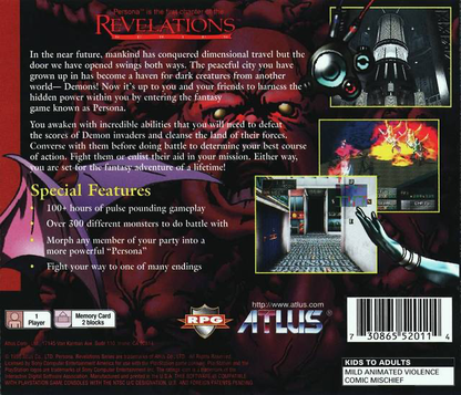 Persona Revelations Series - PS1