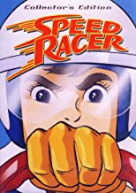 Speed Racer (1967/ Family Home/Discovery Video), Vol. 1 Limited Collector's Edition - DVD