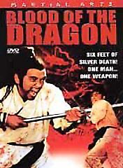 Blood Of The Dragon - DVD