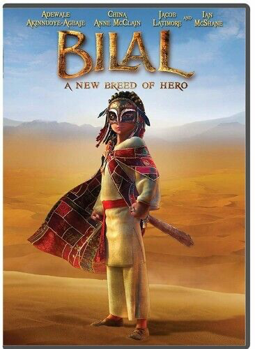 Bilal: New Breed Of Hero - DVD