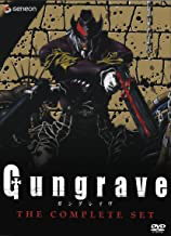 Gungrave (FUNimation): The Complete Set - DVD