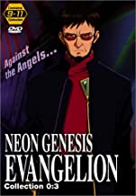 Neon Genesis Evangelion Collection 0:3 - DVD