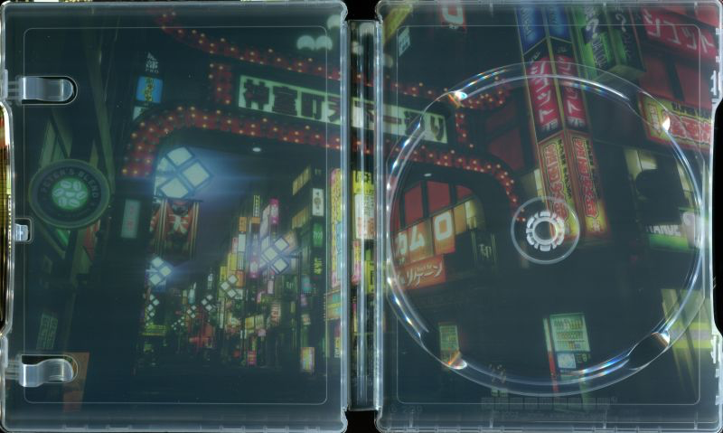 Yakuza Kiwami - Steelbook Edition - PS4