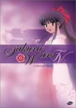 Sakura Wars #1: Opening Night - DVD