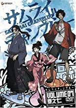 Samurai Champloo #7 - DVD