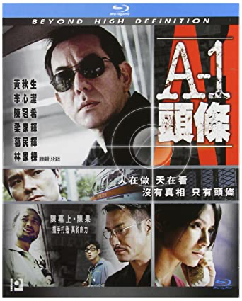 A-1 - Blu-ray Foreign 2004 NR
