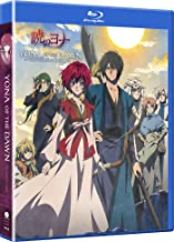 Yona Of The Dawn: The Complete Series - Blu-ray Anime 2014 MA13