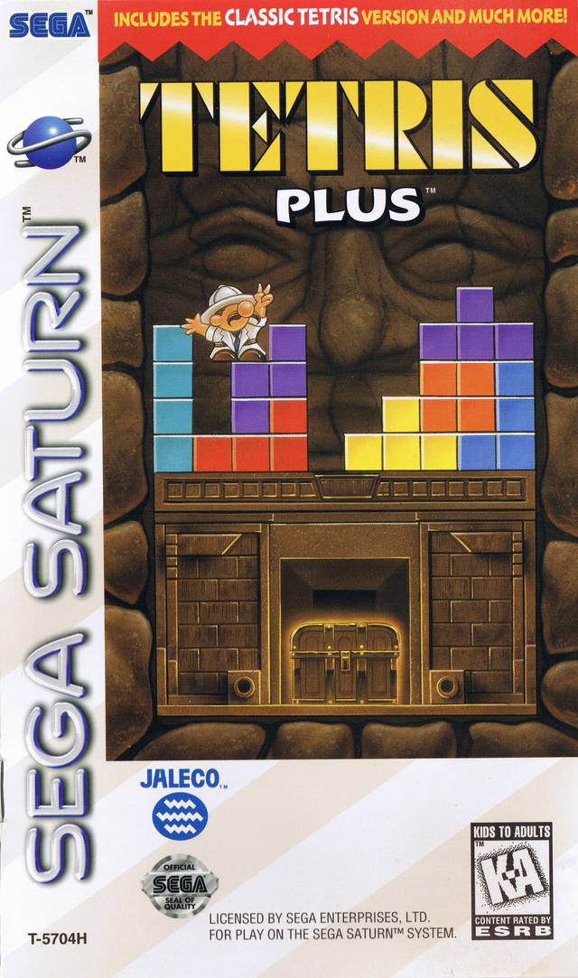 Tetris Plus - Sega Saturn
