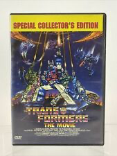 Transformers (1986): The Movie - DVD