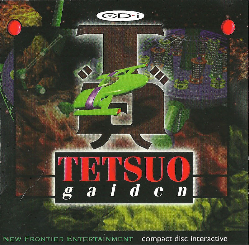 Tetsuo Gaiden - CD-i