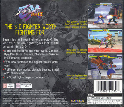 Street Fighter: EX Plus Alpha - PS1