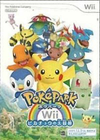 PokePark: Pikachu's Adventure - Wii