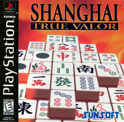 Shanghai: True Valor - PS1