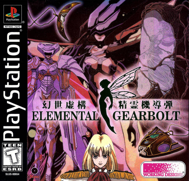Elemental Gearbolt - PS1