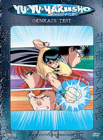 Yu Yu Hakusho: Ghost Files #13: Dark Tournament Saga: Genkai - DVD