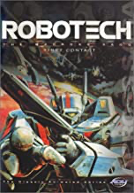 Robotech #01: Macross Saga: First Contact - DVD