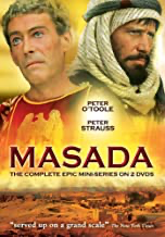 Masada - DVD