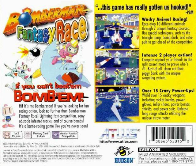 Bomberman: Fantasy Race - PS1