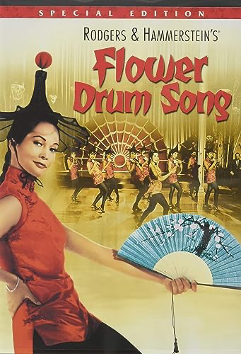 Flower Drum Song - DVD