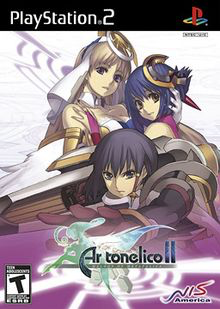 Ar Tonelico 2: Melody of MetaFalica Limited Edition - PS2