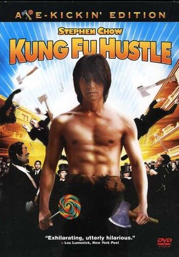 Kung Fu Hustle Deluxe Edition - DVD