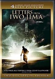 Letters From Iwo Jima Special Edition - DVD