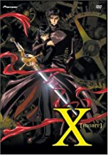 X #8: Eight - DVD