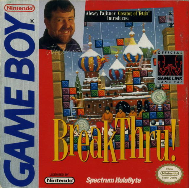 BreakThru! - Game Boy