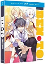 Ben-To: The Complete Series - Blu-ray Anime 2011 MA13