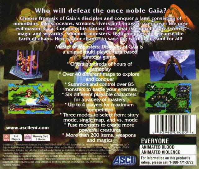 Master of Monsters: Disciples of Gaia - PS1