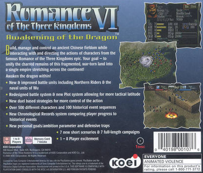 Romance of the Three Kingdoms VI: Awakening of the Dragon - PS1