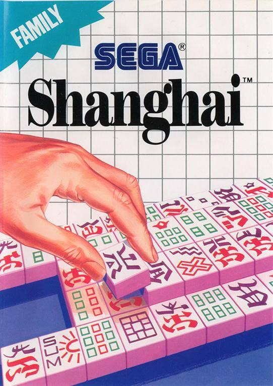 Shanghai - Master System