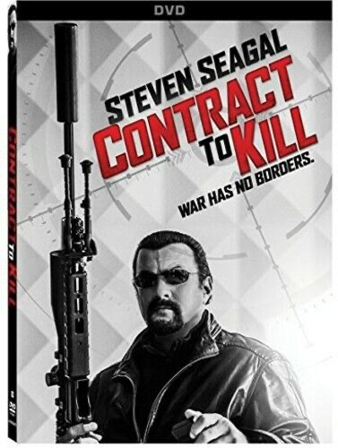Contract To Kill - DVD