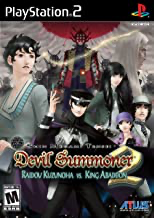 Shin Megami Tensei: Devil Summoner 2 - Raidou Kuzunoha vs. King Abaddon - PS2