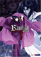 Basilisk #1: Scrolls Of Blood - DVD