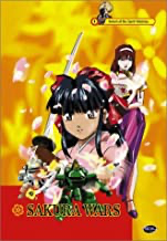 Sakura Wars #2: Return Of The Spirit Warriors - DVD