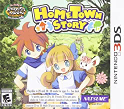 Hometown Story - 3DS