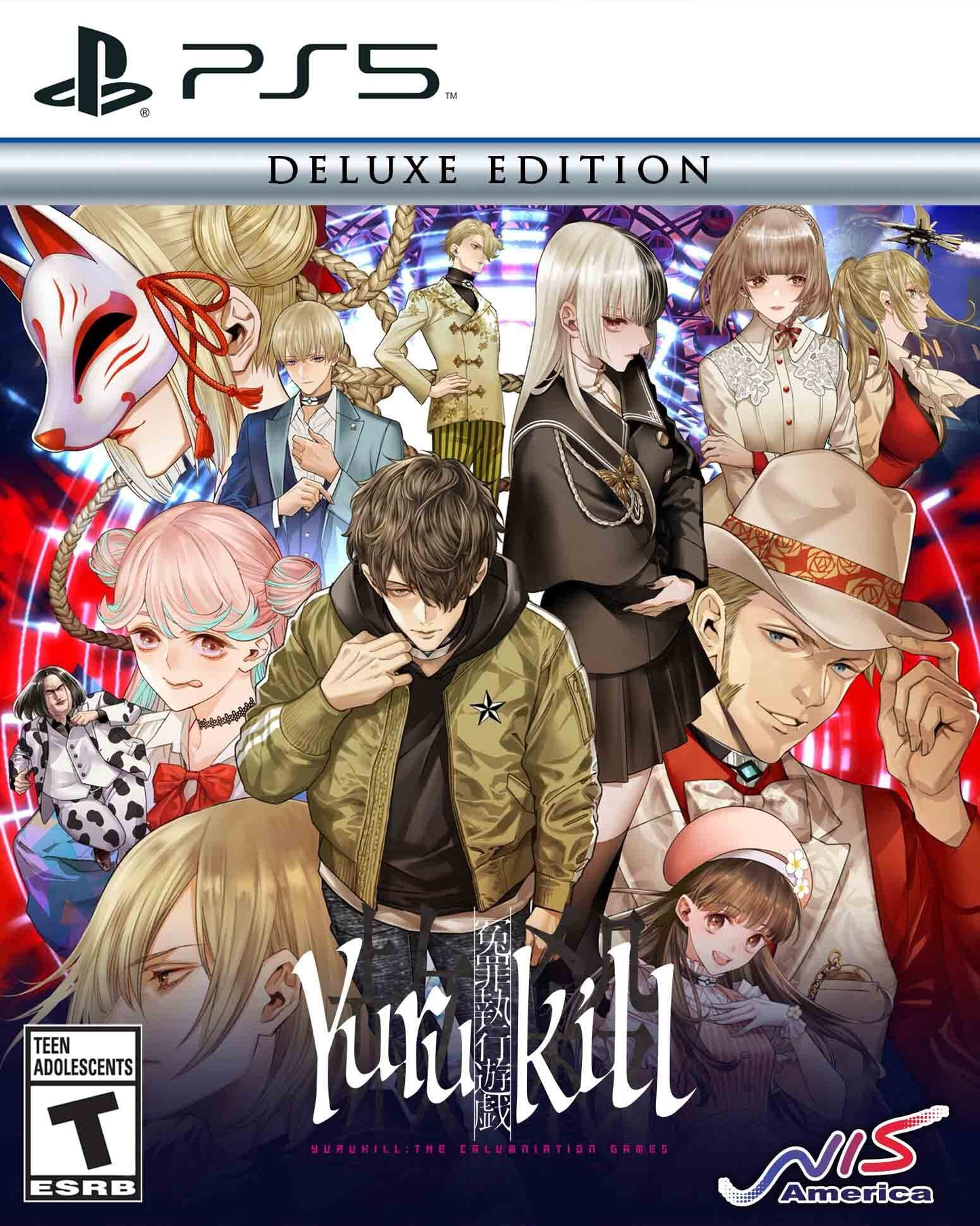 Yurukill: The Calumniation Games - Deluxe Edition - PS5