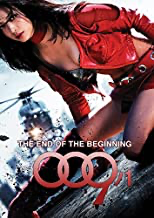 009-1: The End Of The Beginning - DVD