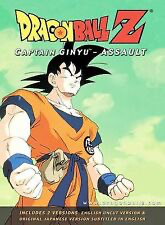Dragon Ball Z #18: Captain Ginyu: Assault - DVD