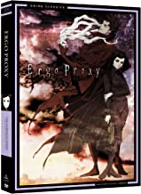 Ergo Proxy (FUNimation) #1 - 6 Anime Classics Edition - DVD