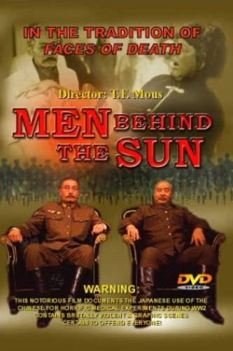 Men Behind The Sun - DVD