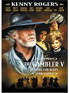 Gambler V: Playing For Keeps - DVD