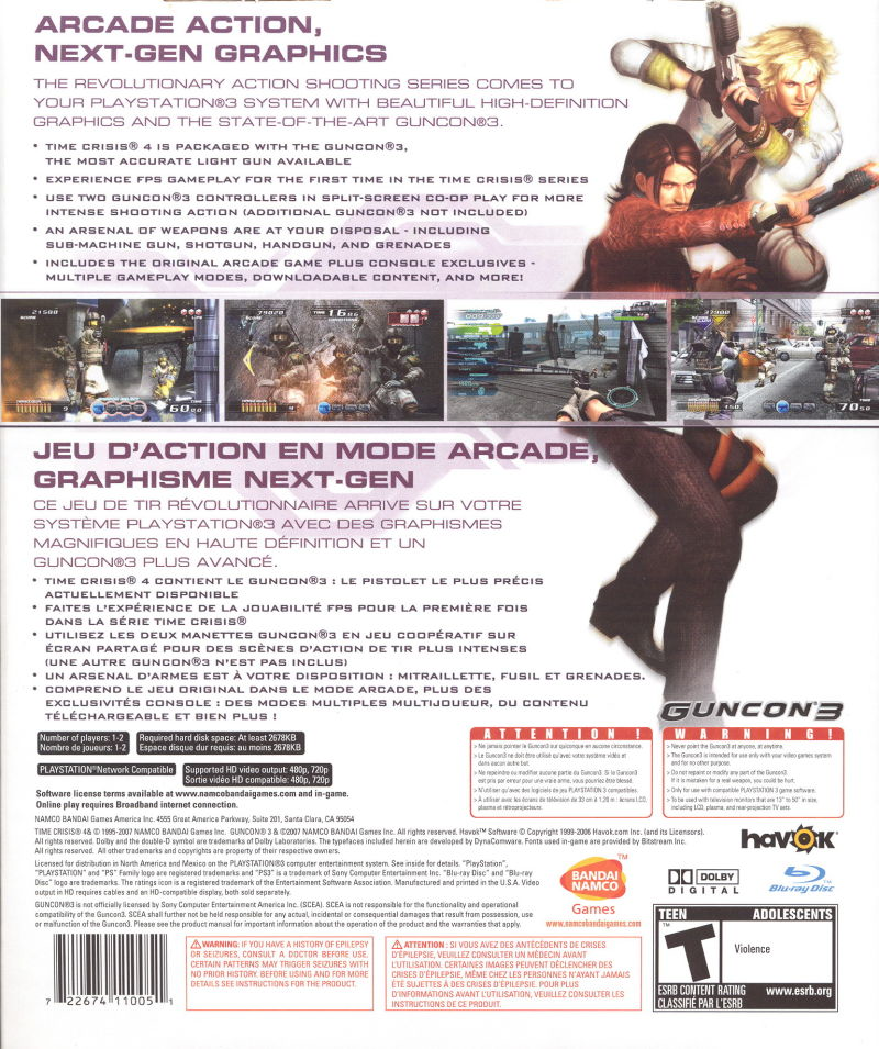 Time Crisis 4 - PS3
