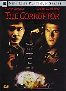 Corruptor Special Edition - DVD