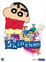 Shin Chan: Season 1, Part 1 - DVD