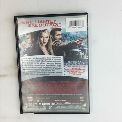 I Think We're Alone Now - DVD